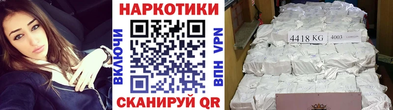Наркошоп купить MDMA  Cocaine  СОЛЬ  Мефедрон  ГАШИШ  АМФ  Карабулак