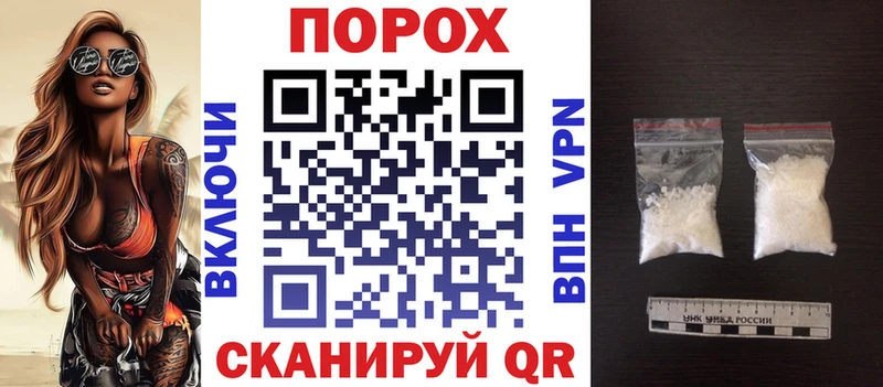 Купить  Карабулак  АМФЕТАМИН VHQ 