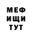Метадон VHQ sizzoro