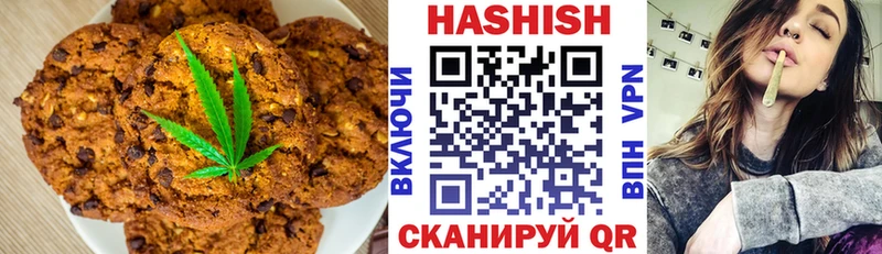 Еда ТГК конопля Купить где Карабулак
