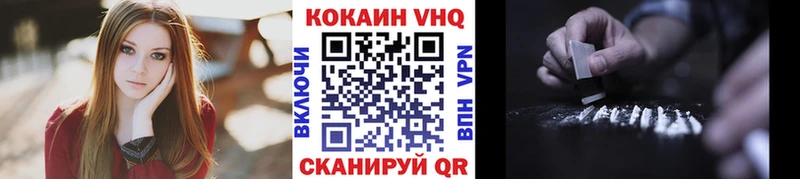 Купить где  Карабулак  Кокаин Боливия 