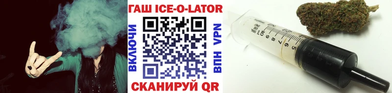 Купить закладки  Карабулак  ГАШ индика сатива 