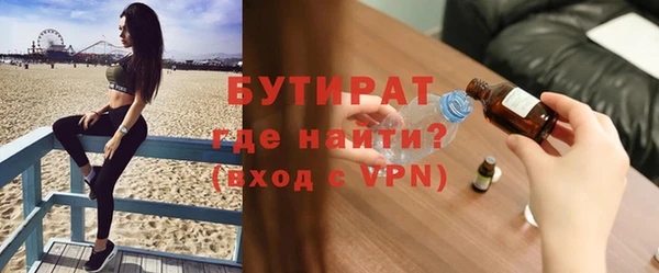 наркотики Карпинск