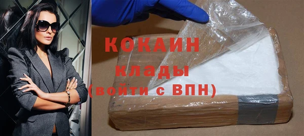 дживик Карталы