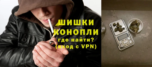 дживик Карталы