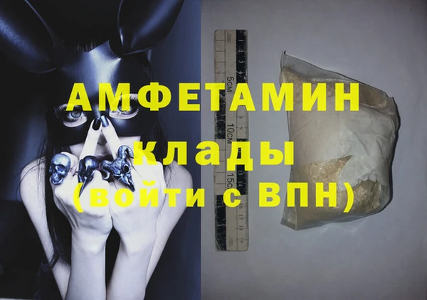 наркотики Карпинск