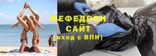 наркотики Карпинск