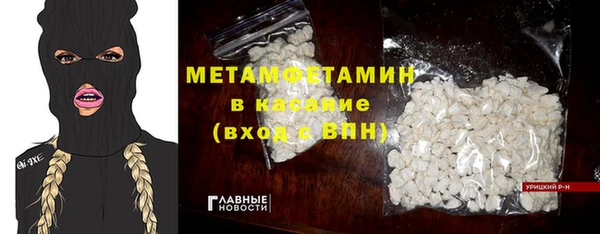 наркотики Карпинск
