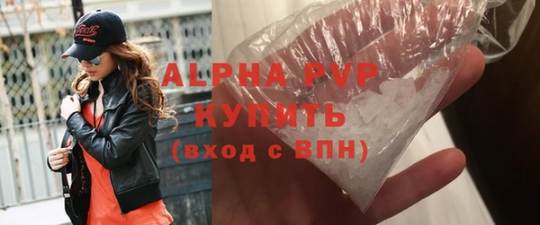 дживик Карталы