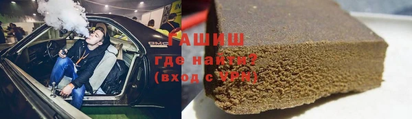 наркотики Карпинск