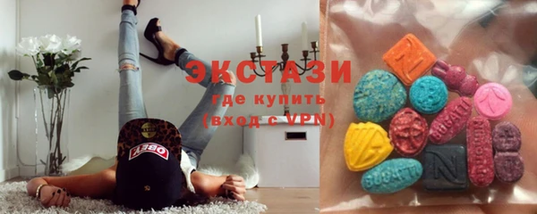 мефедрон мука Касимов
