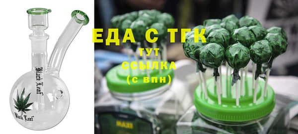 дживик Карталы