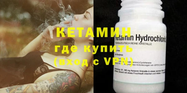 наркотики Карпинск