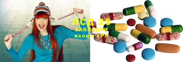 мефедрон мука Касимов