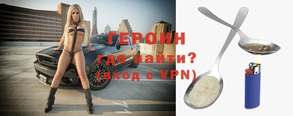 дживик Карталы