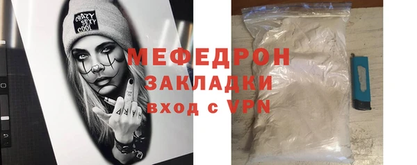 дживик Карталы