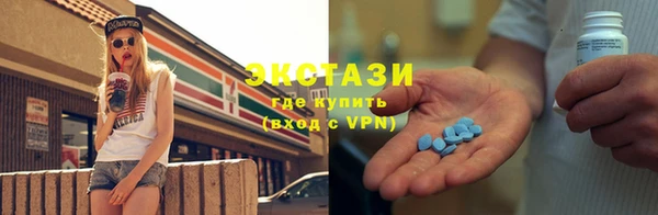 дживик Карталы