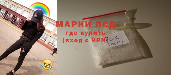 мефедрон мука Касимов