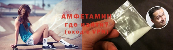 наркотики Карпинск
