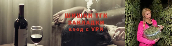мефедрон мука Касимов