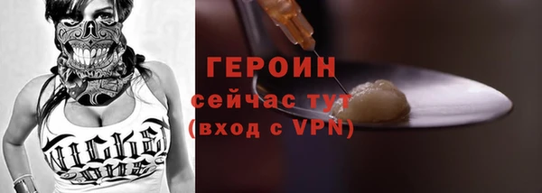 наркотики Карпинск