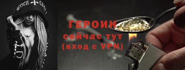 мефедрон мука Касимов