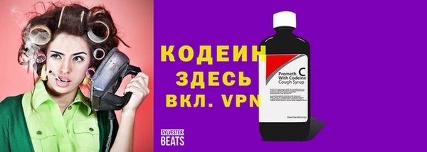 мефедрон мука Касимов