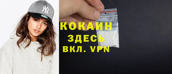 дживик Карталы