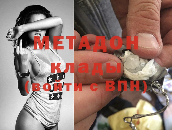наркотики Карпинск