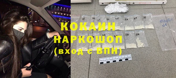 дживик Карталы