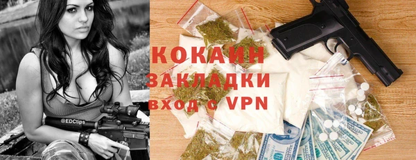 наркотики Карпинск