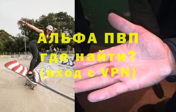 наркотики Карпинск