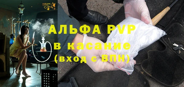 наркотики Карпинск