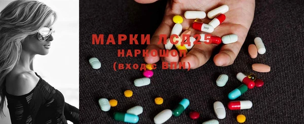мефедрон мука Касимов