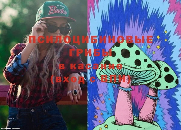 мефедрон мука Касимов