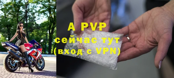 наркотики Карпинск