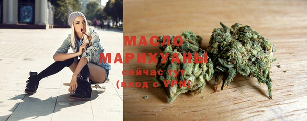 мефедрон мука Касимов