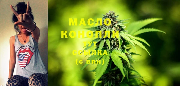 мефедрон мука Касимов