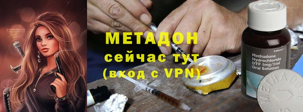 дживик Карталы