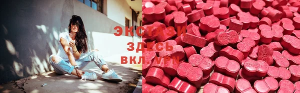 мефедрон мука Касимов