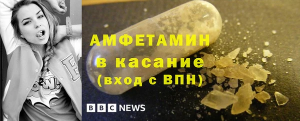 мефедрон мука Касимов