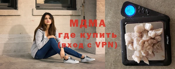 мефедрон мука Касимов