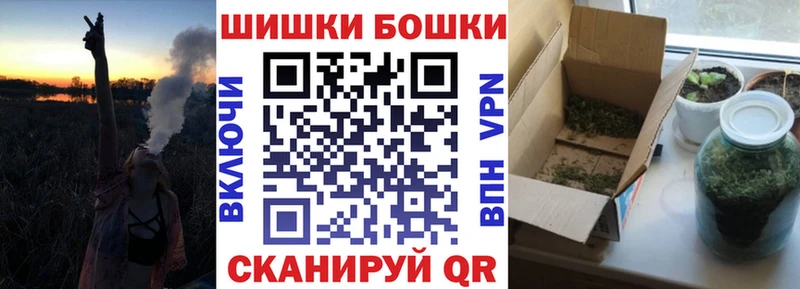 Каннабис ГИДРОПОН  Купить закладки  Карабулак 